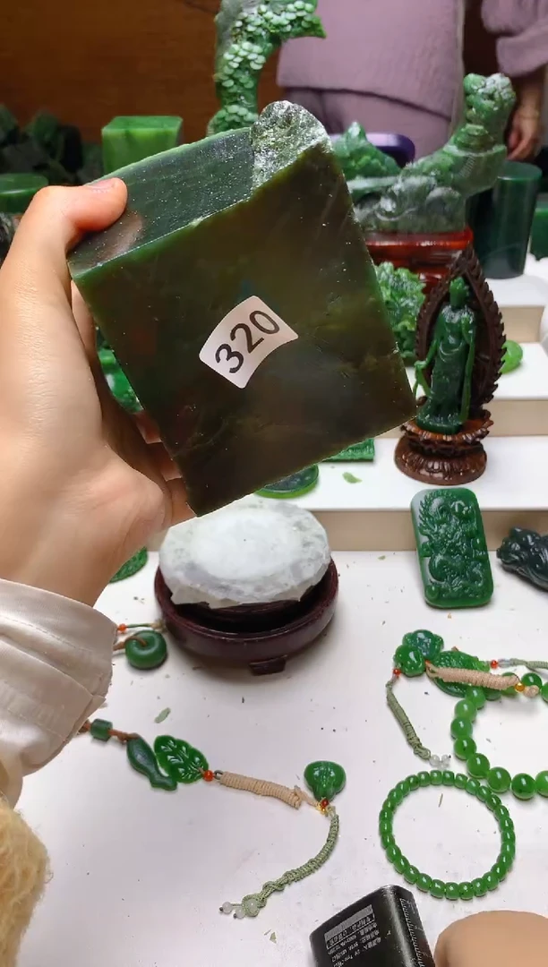 未镶嵌和田玉珠宝半成品1