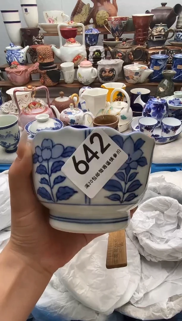 瓷片招**宝满20包邮 满20包邮