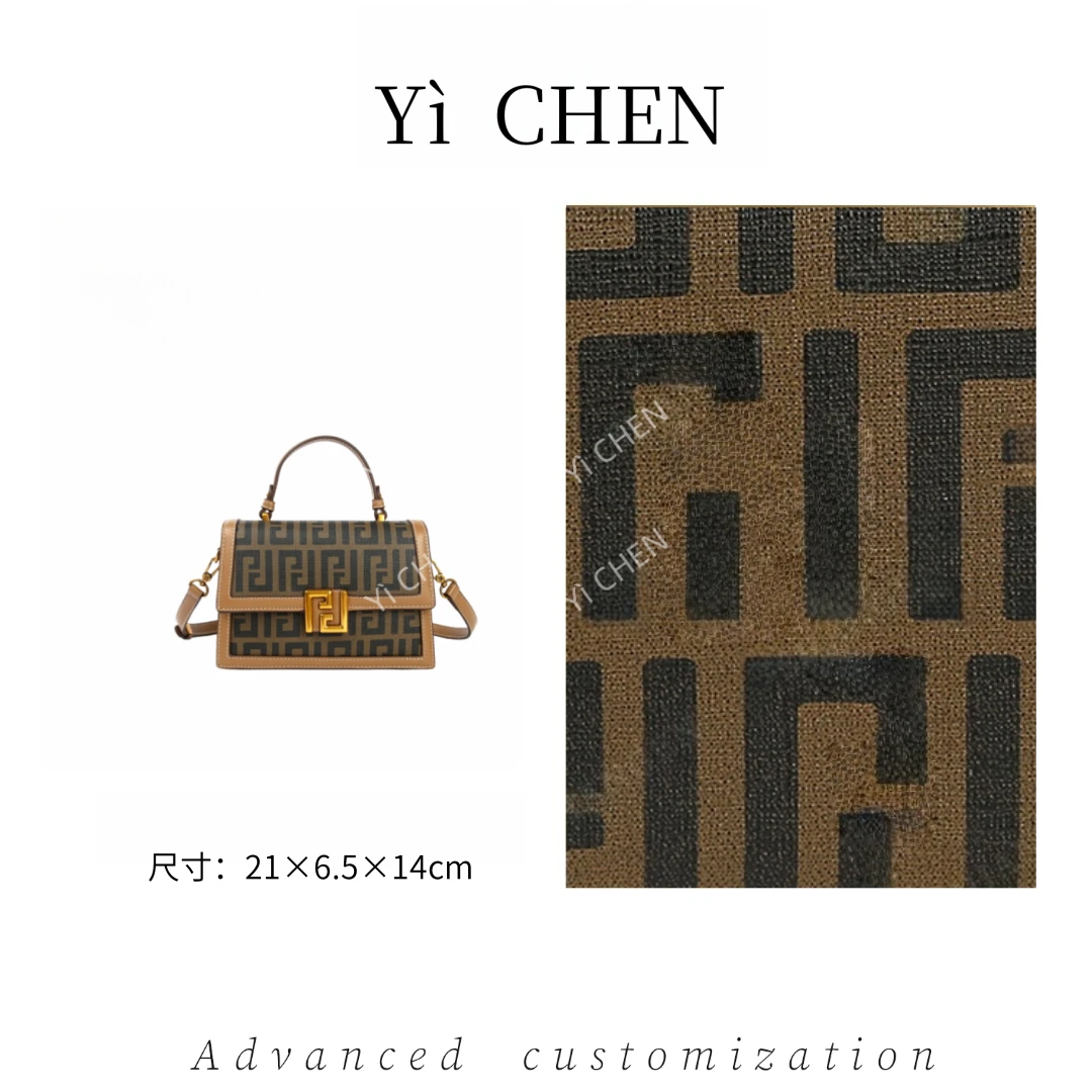 【Yì CHEN】SKL-Z8280-咖啡色 简约时尚女士新款轻奢单肩斜跨包