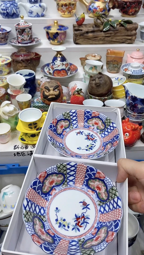 瓷片青****猫闪购名称闪购名称