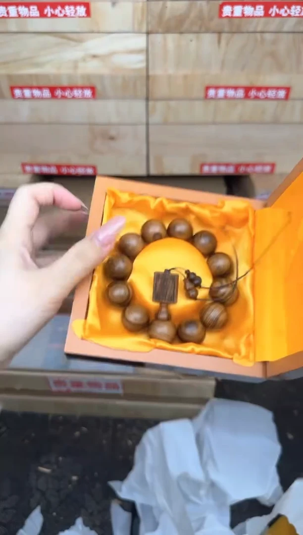文玩阁黄花梨链接@@SP002