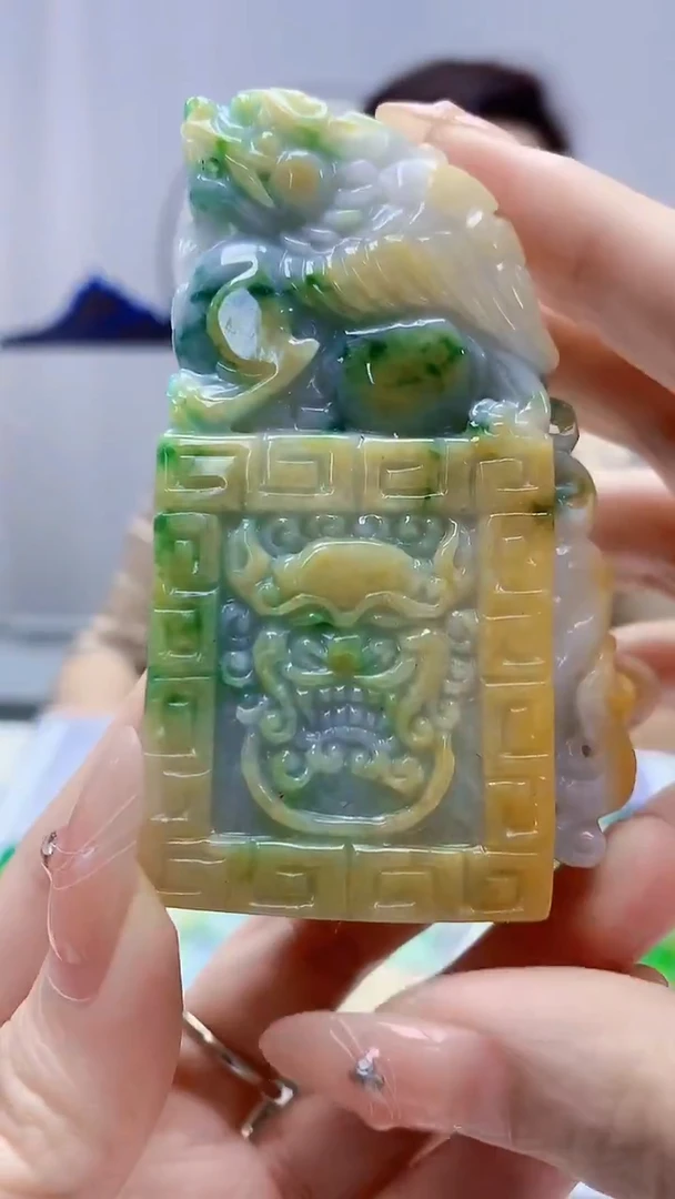未镶嵌定制翡翠4829DD-毛货挂件赠底座145