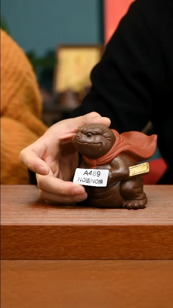 茶壶紫砂茶宠侠客蟾489