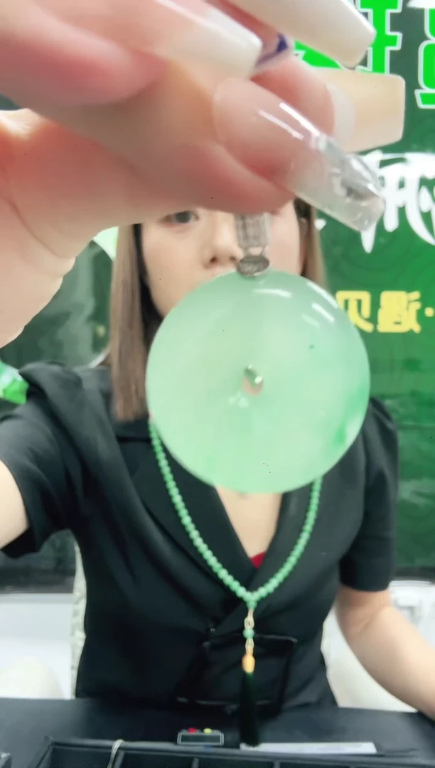 未镶嵌1石英质玉（非洲翠）/6365