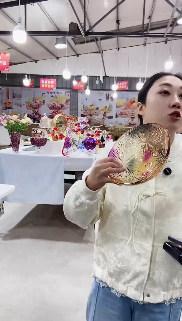 彩色冰花果斗一个