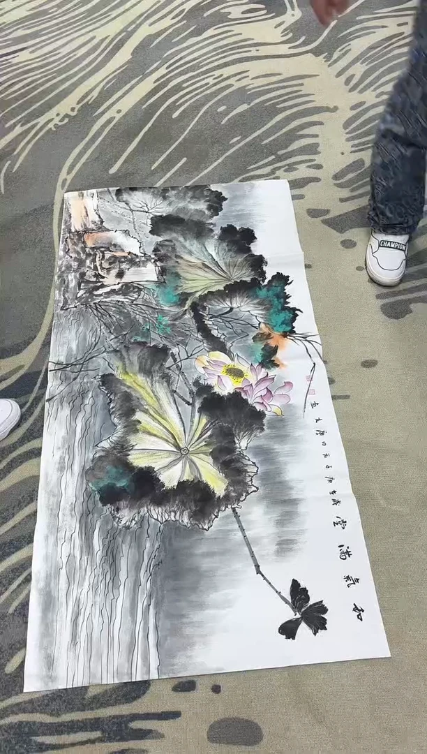 国画国画艺初美术馆精选