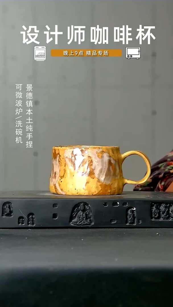 165高温手作 食品级