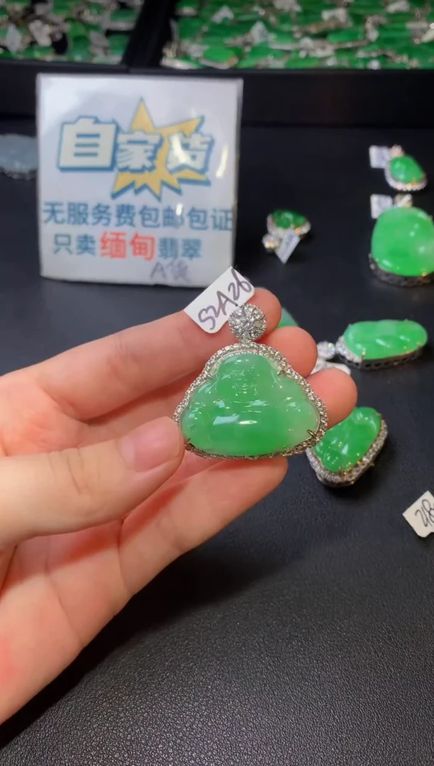 颈饰银S925镶嵌翡翠翡翠