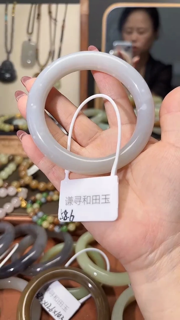 和田玉手镯未镶嵌1