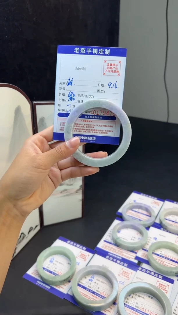 未镶嵌手镯定制翡翠鲸*手镯58-62