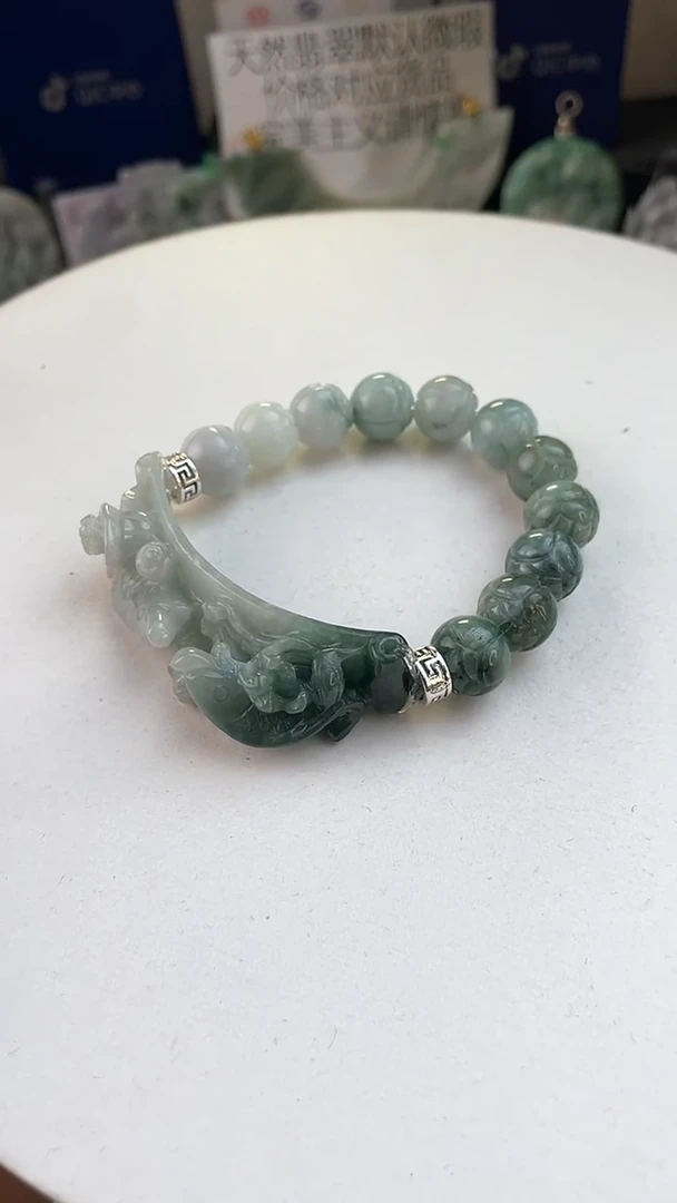 未镶嵌手链翡翠娜****?手工定制默认微瑕主播介绍为准