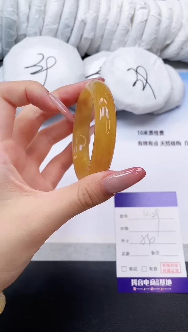 未镶嵌手镯石英质玉17K29-54