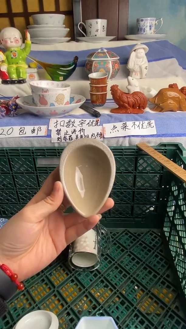 瓷器㏄****๑感谢您支持易雅堂陶瓷002