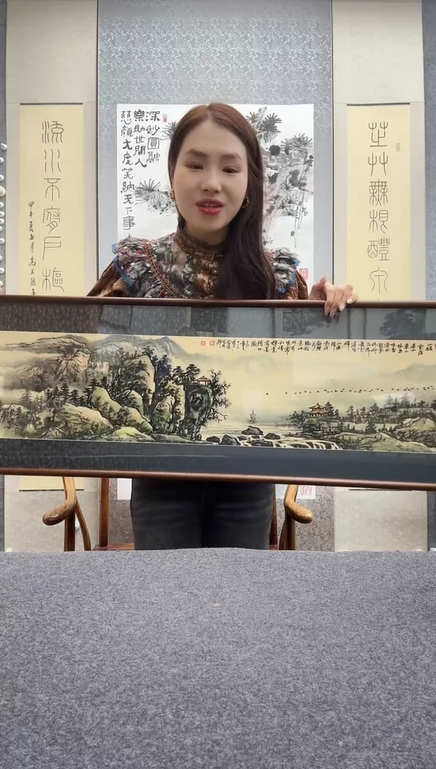 书法洪水发