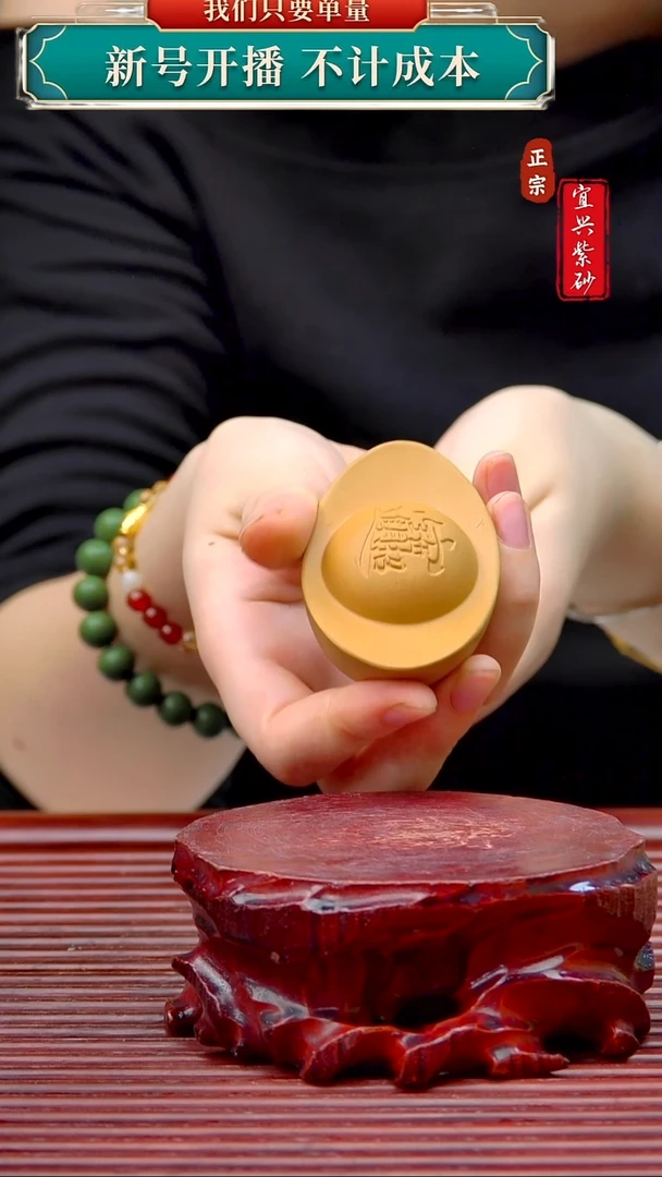 紫砂茶宠宜兴原矿紫砂茶宠摆件