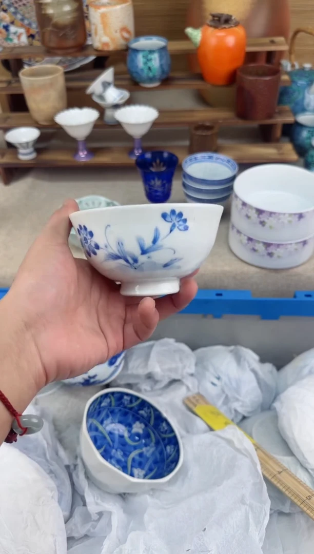 【闪购商品】瓷片茶盏陶瓷陶器