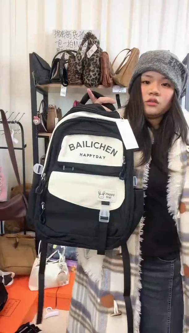 PU小蓝孤品包包（默认微瑕）207