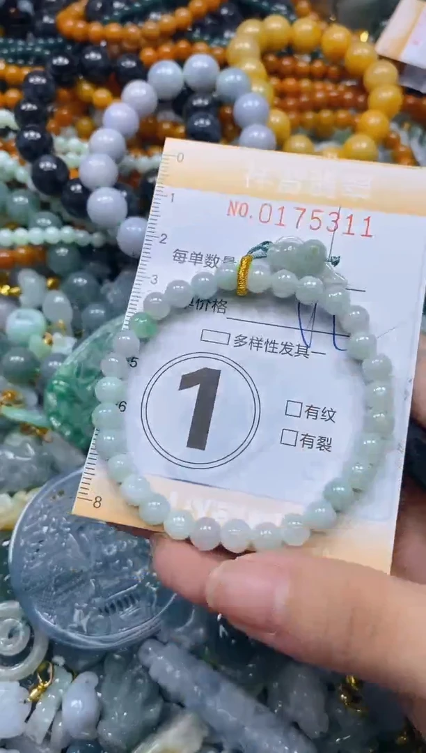 翡翠未镶嵌颈饰闪购0175311多样性发其一
