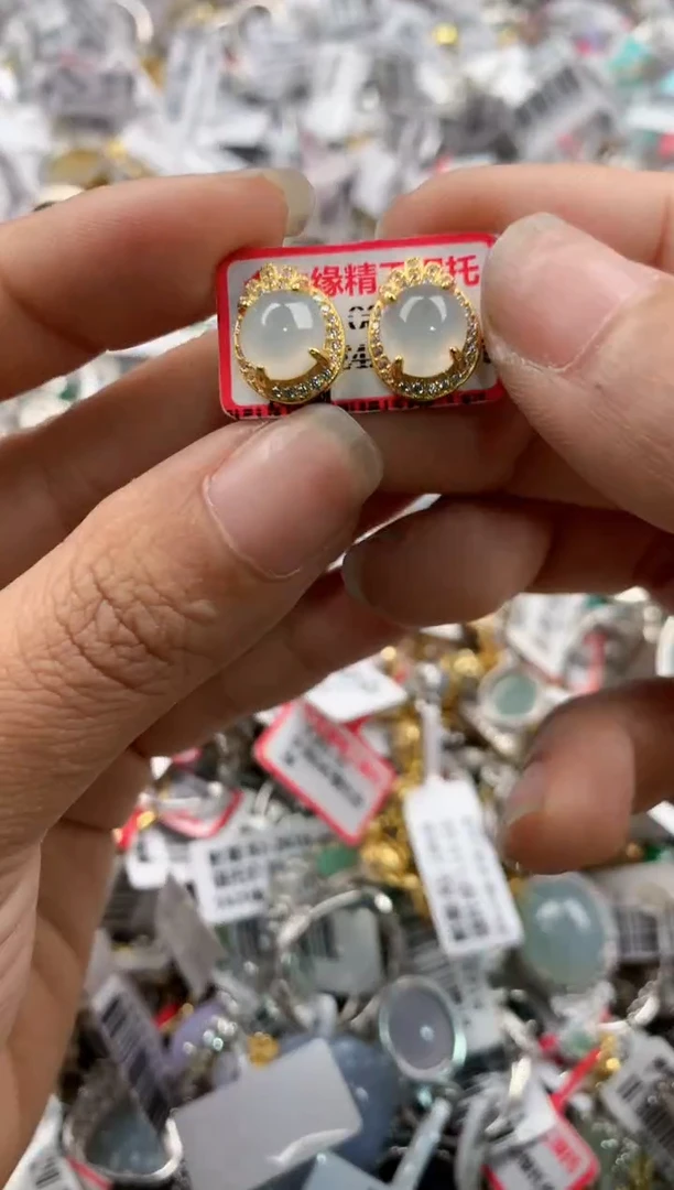银S925镶嵌戒指翡翠777   1