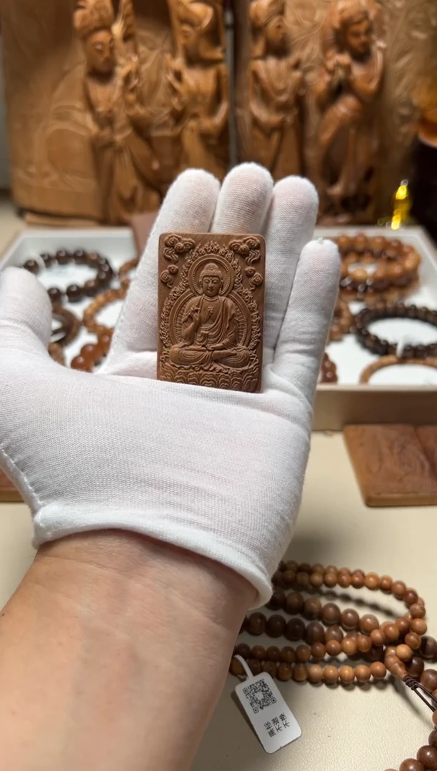 檀香木手串/手链紫*老山檀香