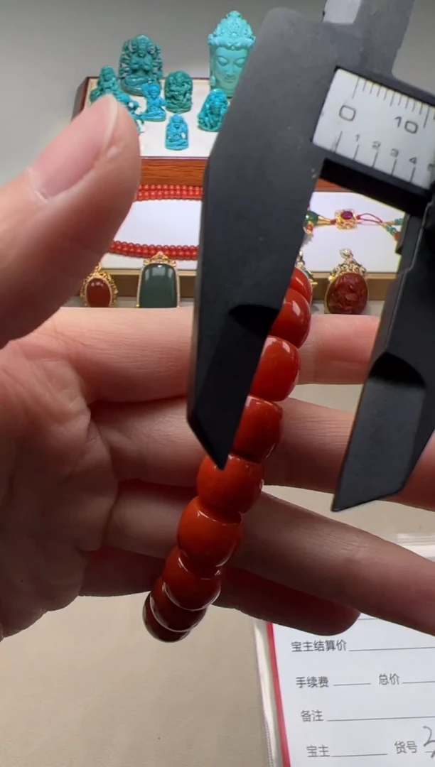 【闪购商品】南红玛瑙手串手串未镶嵌手串手串1