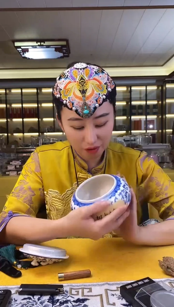 沉香沉香碎屑母树勾丝