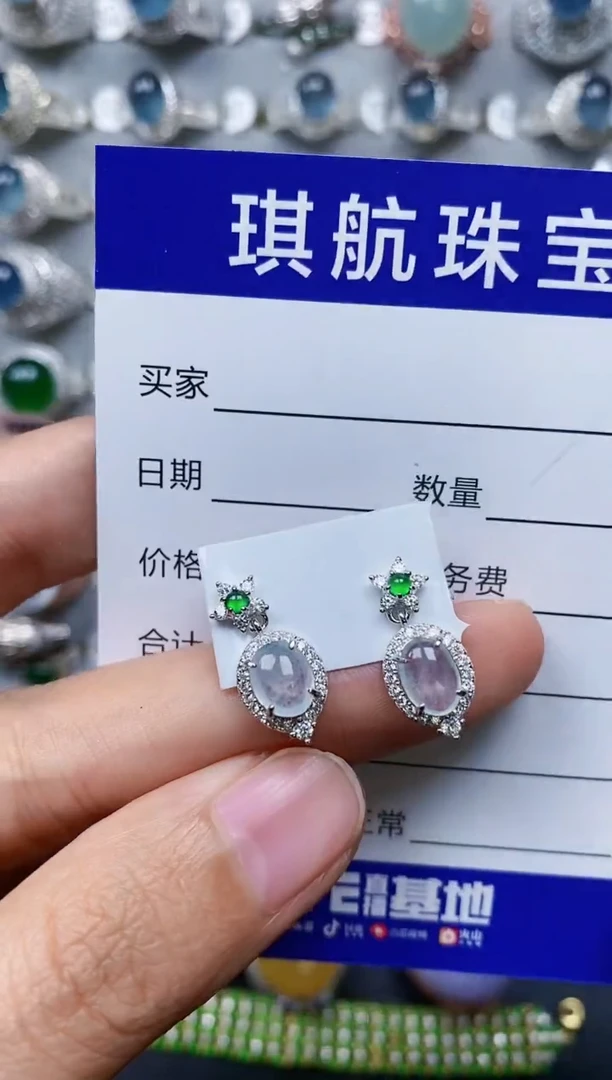 【闪购商品】翡翠耳饰银S925镶嵌0304