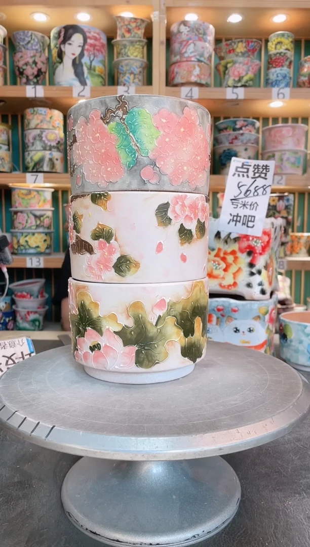 瓷片默认微瑕一物一拍0602-208