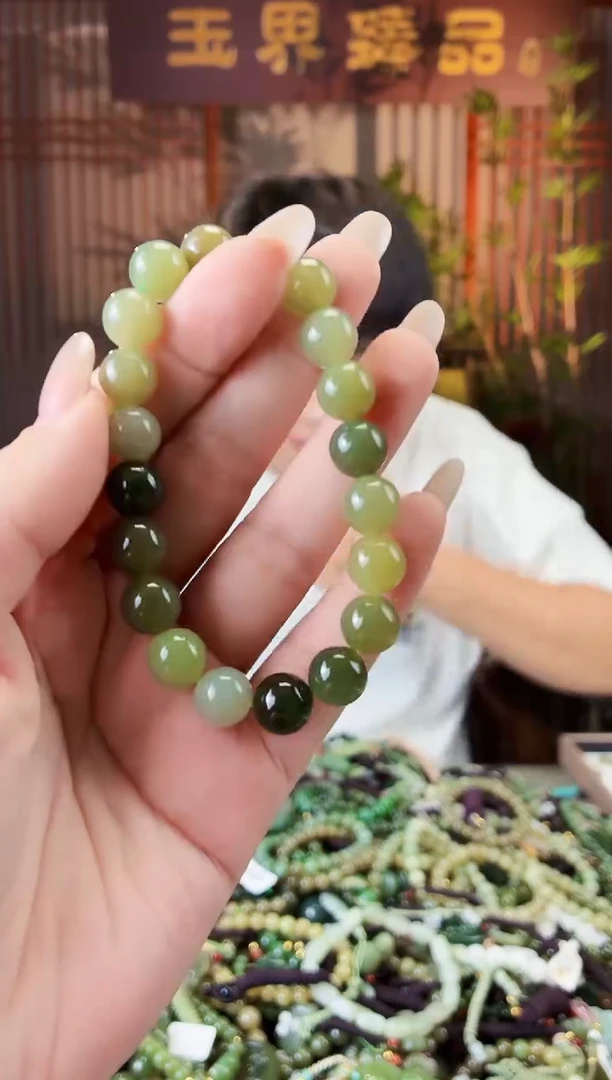 颈饰未镶嵌和田玉多样性发货拍一发一