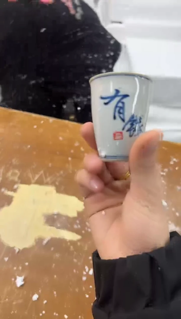 【闪购商品】其他其他其他其他其他