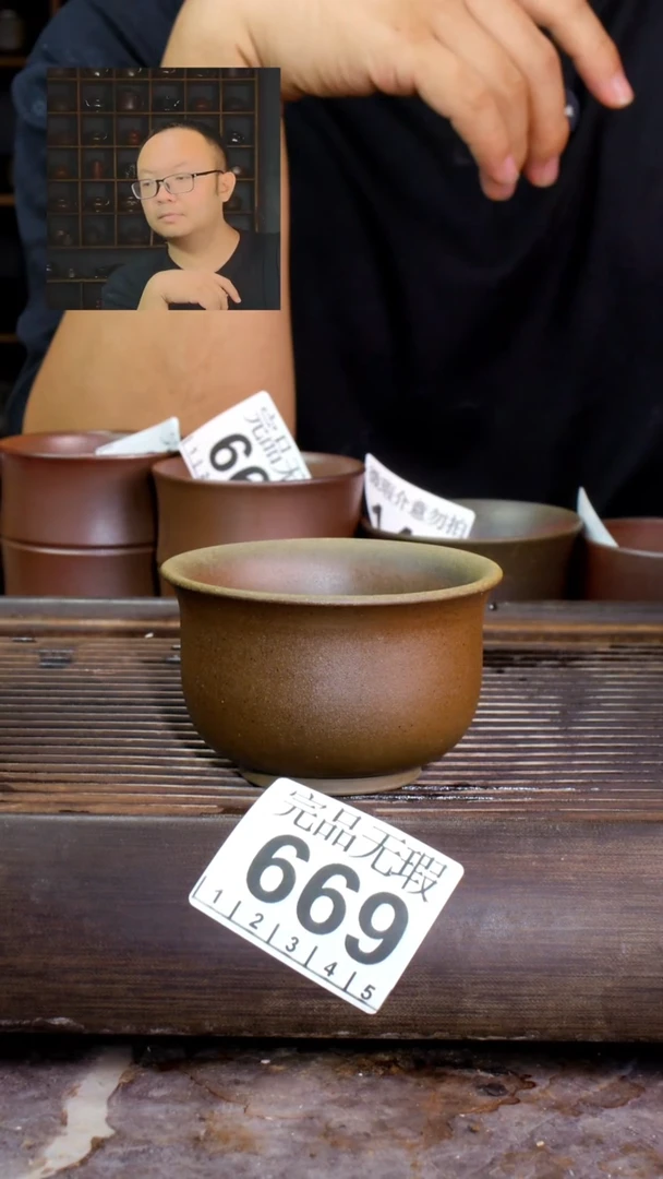 壶四大名陶钦州坭兴陶669