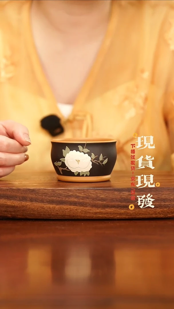 紫砂1456465465465465546465465