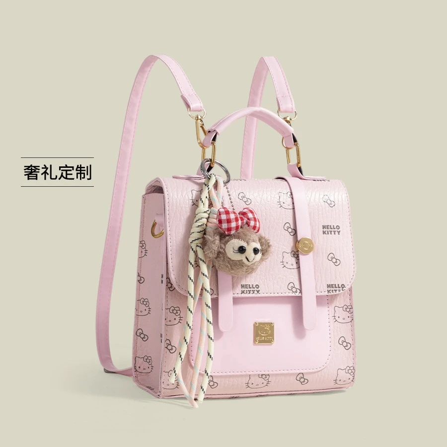 CHRONOS&AIROS学院风Kitty印花双肩包包女高级感百搭通勤上课背包