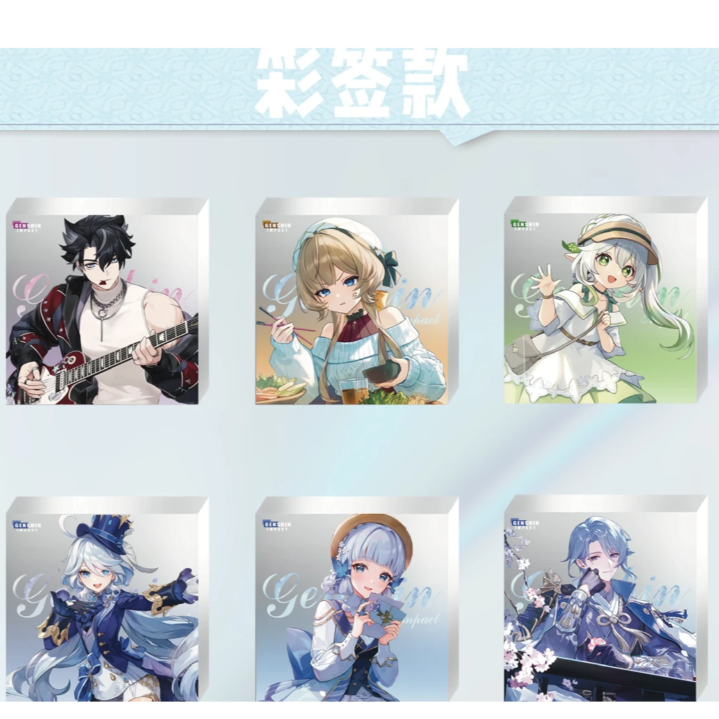 《原神》漫雨文创周边亚克力水晶砖10*10*1.5