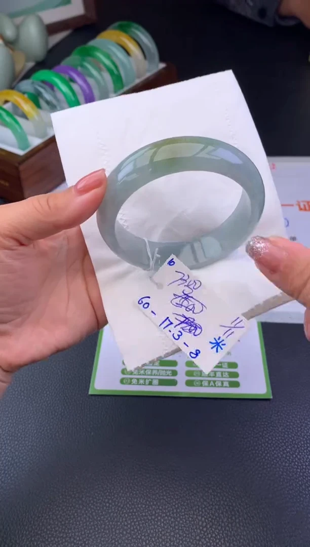 未镶嵌手镯翡翠假一赔三 手镯