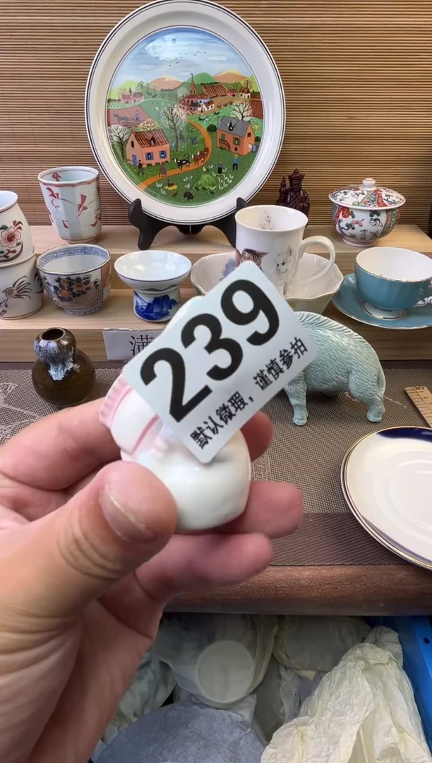 瓷片大****来陶瓷瓷器瓷器瓷器瓷器