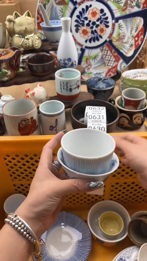 627默认微瑕，满20元包邮