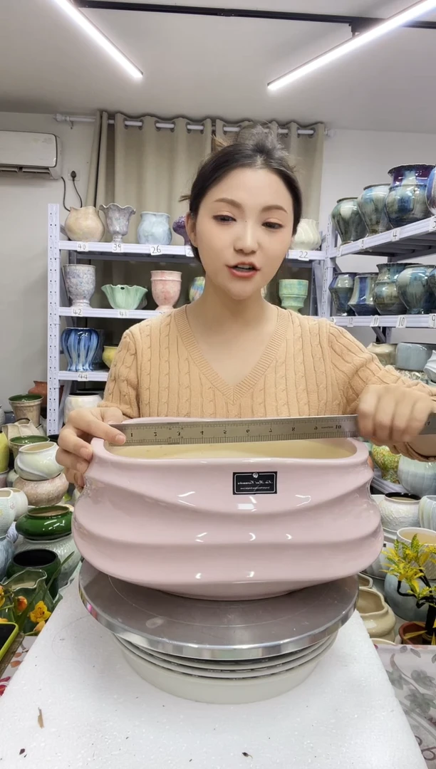 【12.23】花盆链接 高：14  口：26