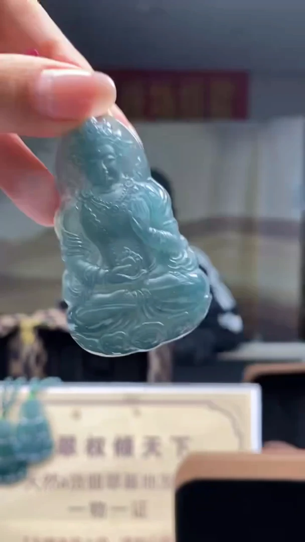 未镶嵌定制翡翠********760