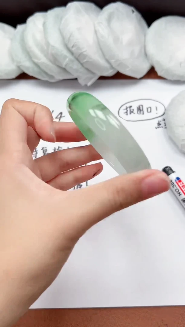 精品手镯，一物一拍U007