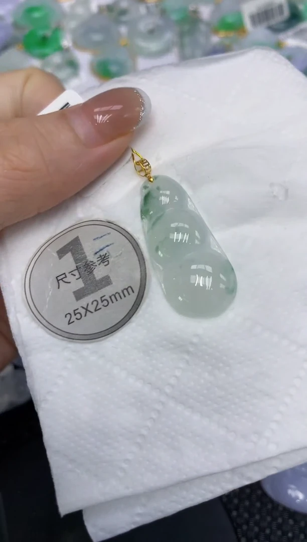 颈饰18K金镶嵌翡翠11111111