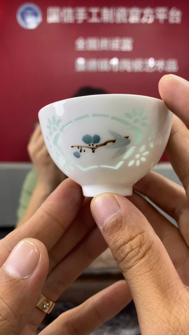 摆件c833景德镇瓷器一件