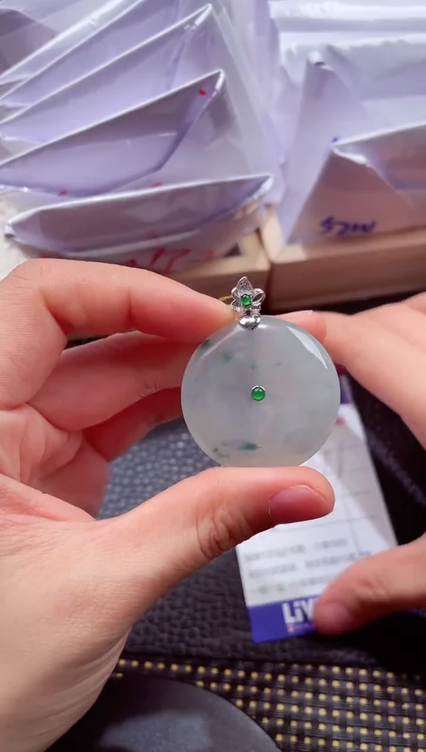 18K金镶嵌挂件翡翠1118888