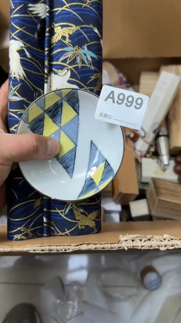 【闪购商品】瓷片瓷器瓷器瓷器瓷器瓷器