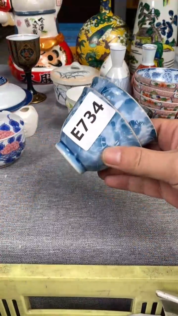 【闪购商品】瓷片734瓷器瓷片茶周边