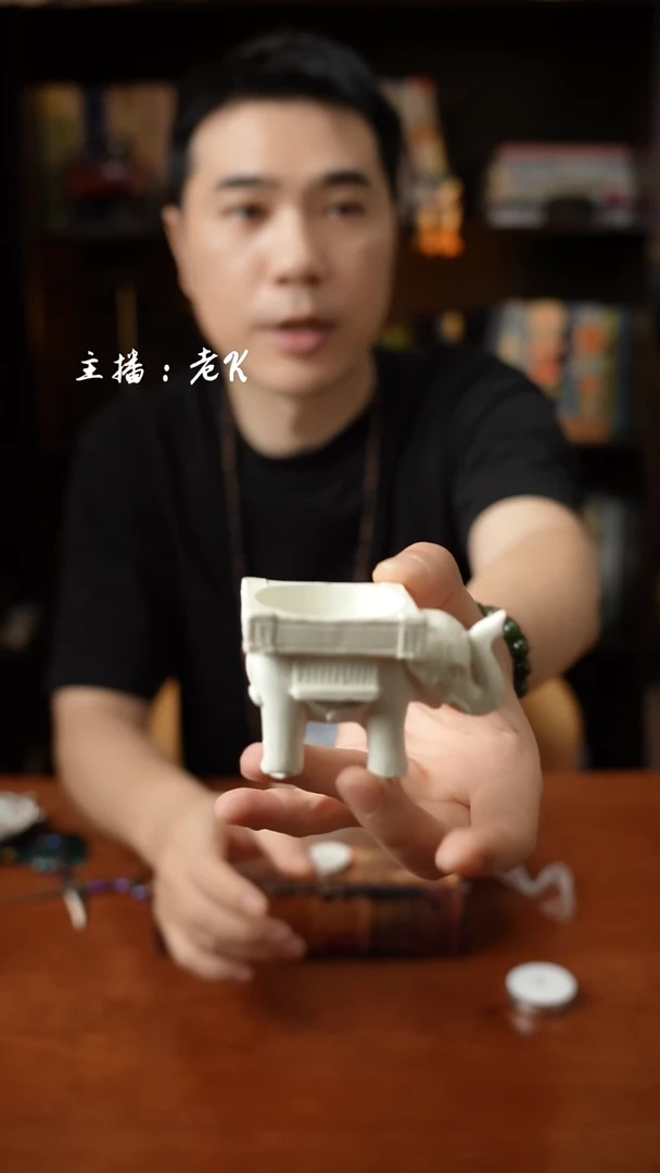 瓷片小象-样品-不退不换-259