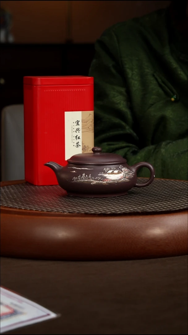 茶壶紫砂【P063】明炉  200c  XY
