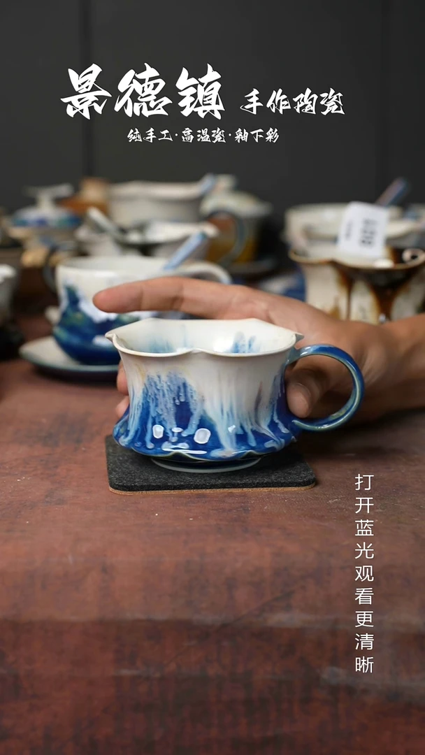 原创景德镇手工高温陶瓷802