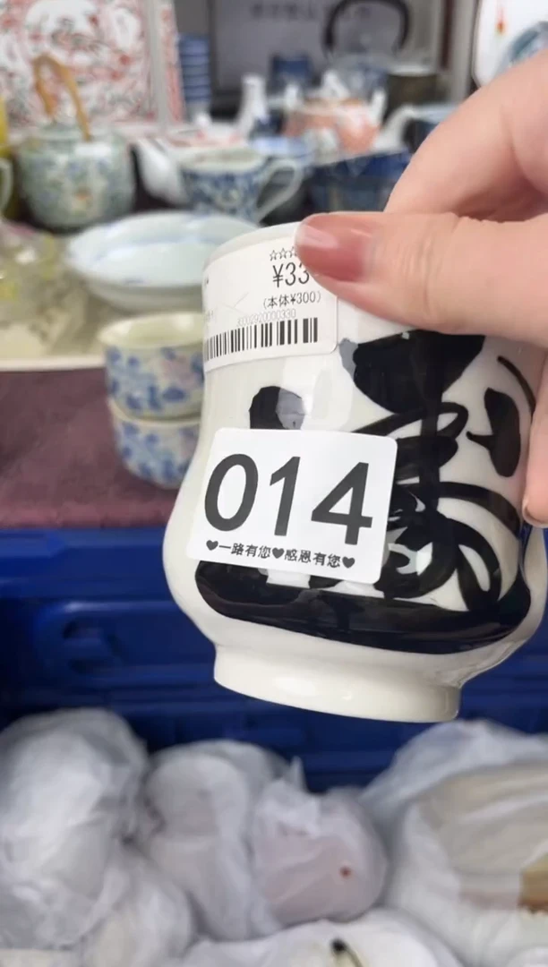 内***来014..........