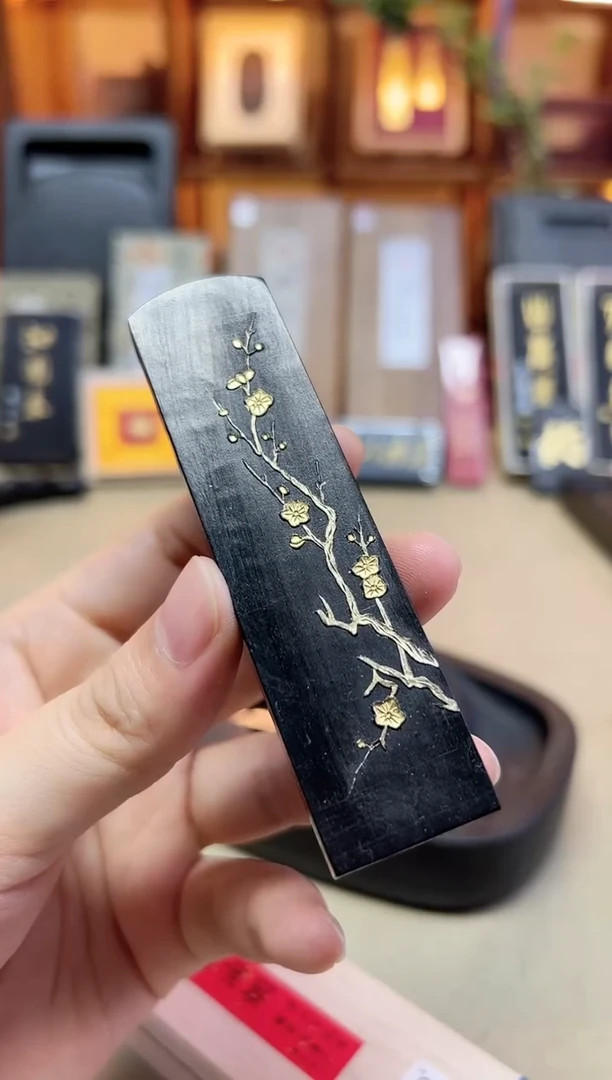 屯胡 金梅 特制超细油烟 1两1锭